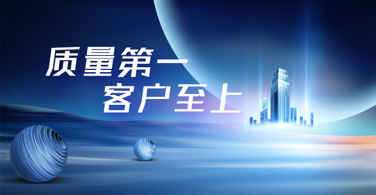公司歷史
