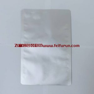 【飛富潤(rùn)】之空白鋁箔袋